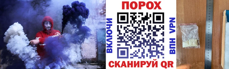 что такое   Кувшиново  Амфетамин Premium 