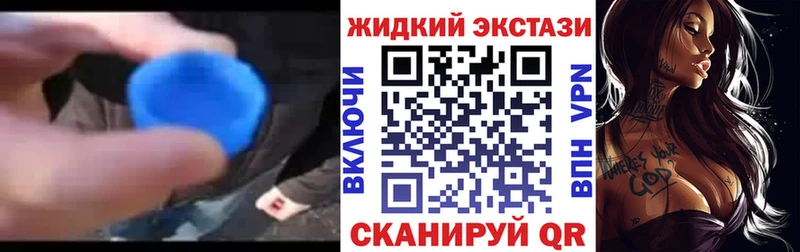 Бутират буратино  магазин продажи наркотиков  Кувшиново 