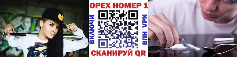 КОКАИН Эквадор  купить   маркетплейс как зайти  Кувшиново 