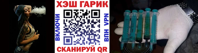 ГАШИШ 40% ТГК Кувшиново