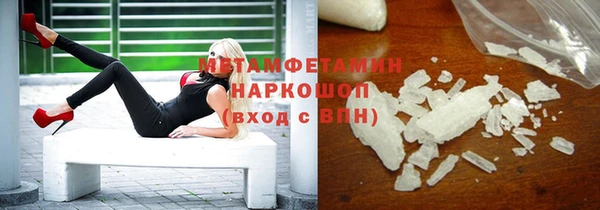 винт Магадан