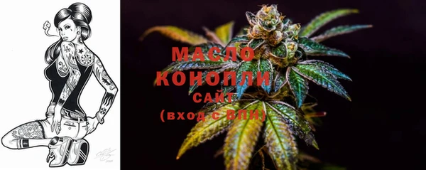 винт Магадан