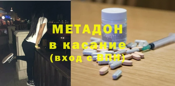 винт Магадан