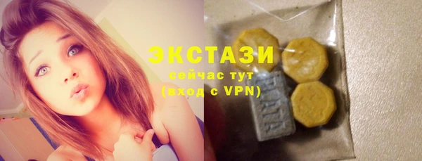 альфа пвп VHQ Майский