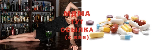 альфа пвп VHQ Майский