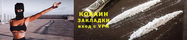 винт Магадан