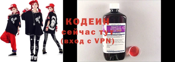 винт Магадан