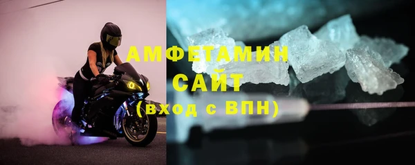 дистиллят марихуана Магас