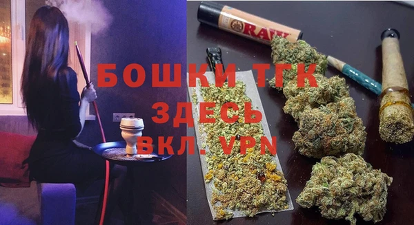 винт Магадан