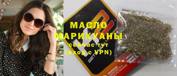 винт Магадан