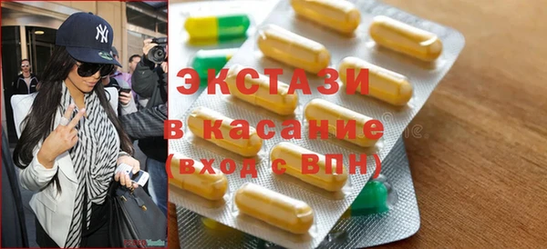 винт Магадан