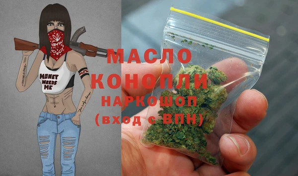 альфа пвп VHQ Майский