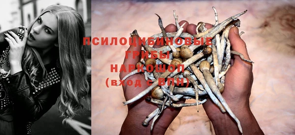альфа пвп VHQ Майский