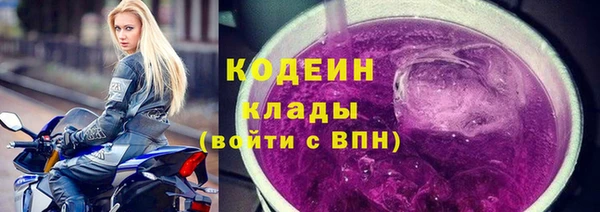 дистиллят марихуана Магас