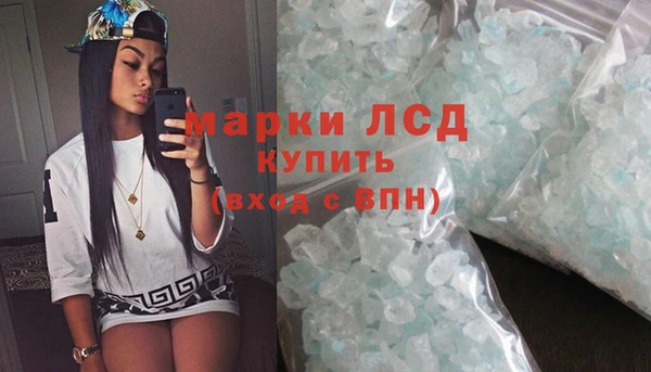 винт Магадан