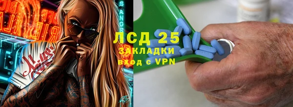 альфа пвп VHQ Майский