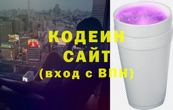 альфа пвп VHQ Майский
