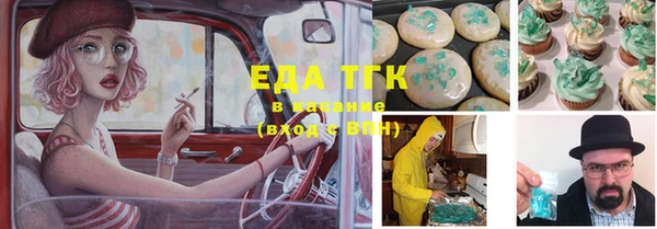 винт Магадан