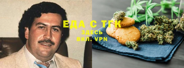 альфа пвп VHQ Липки