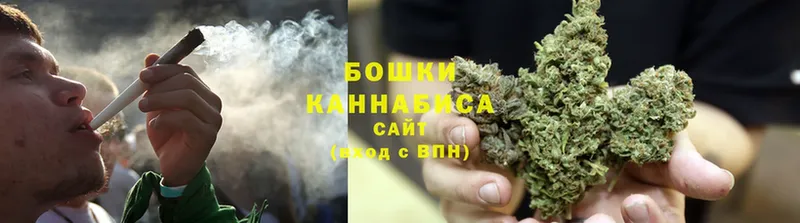 купить   Кувшиново  mega зеркало  Шишки марихуана Ganja 